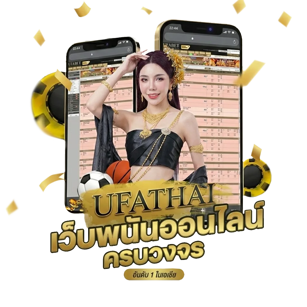 คอร์ดเพลง จะมอบความรัก Bonus Banner — สมาชิกใหม่